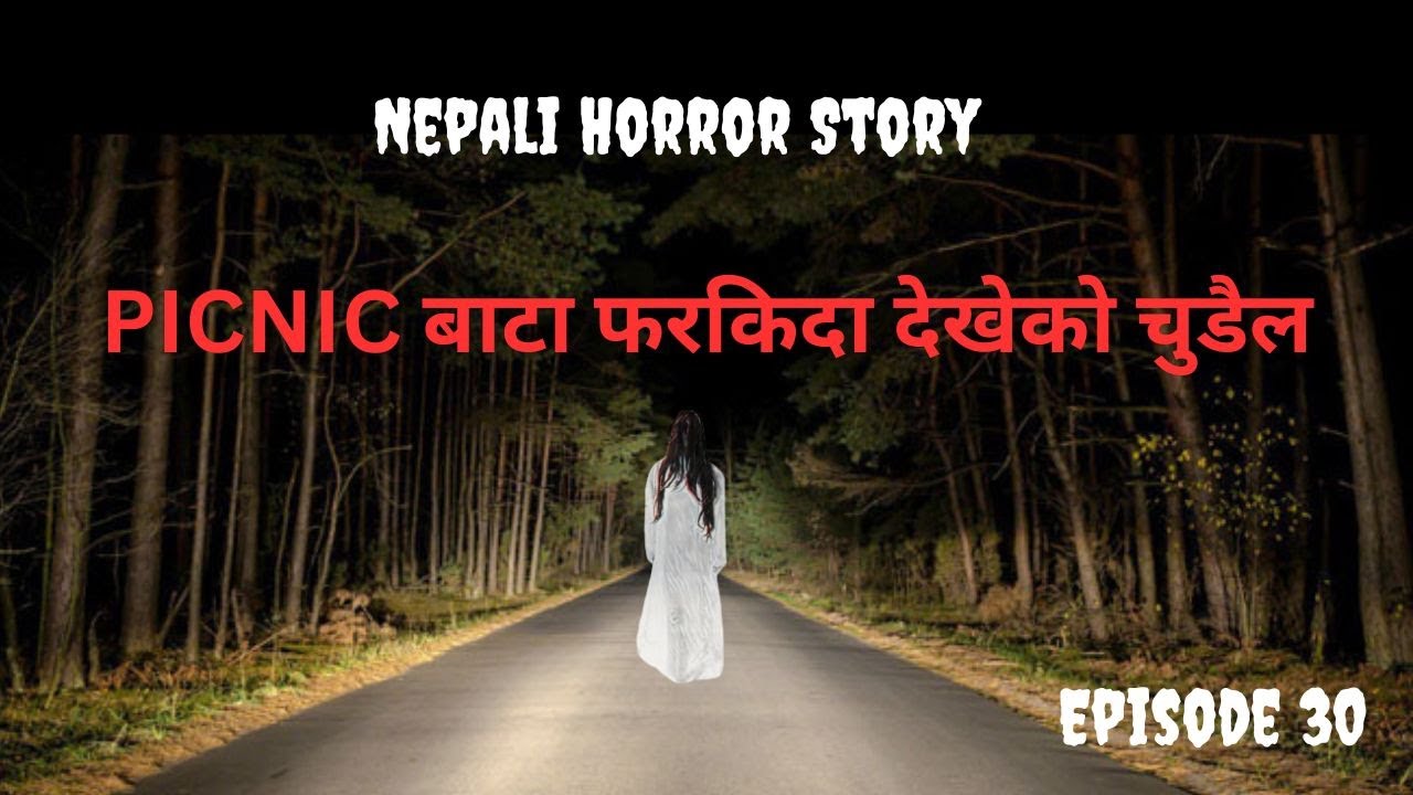 Nepali Horror Story|new Nepali Scary Story|horror Story In Nepali ...