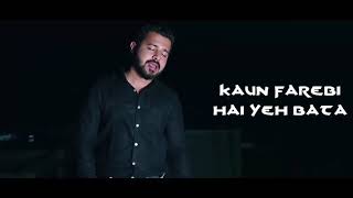 Hdvidz in Kya Hua Tera Wada   Unplugged Cover   Pranav Chandran   Mohammad Rafi Songs Lyric Video