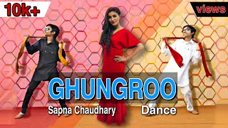 Ghungroo toot javega | Sapna Choudhary dance | Haryanvi Songs Haryanavi 2021 | हरियाणवी सॉन्ग