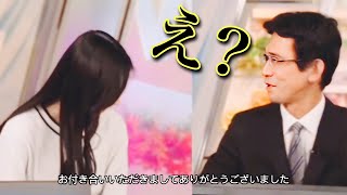 ぐっさん大島璃音さんから今までのお付き合いを感謝される