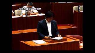 山根一男議員（平成25年第4回定例会一般質問）