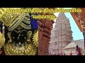 dwarkadhish history in tamil| துவாரகாதீஷ் கோவில் வரலாறு|துவாரகா|dwaraka Krishna temple|dwarakanath