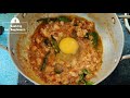 mutton brain fry recipe goat brain fry aatu moolai fry cooking for beginners