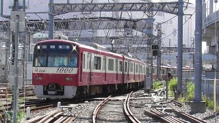 京急１０００形１０１７編成　三崎口から到着　京急久里浜へ出発