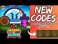 🎄DECEMBER!?🎄CODES💥LEGEND OF SLIME CODES 2024 -LEGEND OF SLIME CODES -LEGEND OF SLIME PROMO CODES