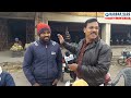 सहारनपुर की मंडी में 24.12.2024 को फलों का भाव। fruitswholesalepriceinsaharanpurmandi