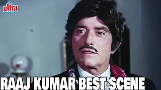 राणा की मौत इतनी छोटी नहीं , जो तुम्हारी मुट्ठी में हो | Raaj Kumar Best Dialogues |Best Hindi Scene