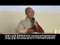 효록스님의 해방톡톡 좋고 싫음의 경계에 끊임없이 부딪혀요