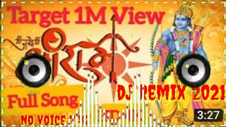 Ab ki ram mandir ki Hai Bari haryanvi song no voice tag DJ song ab ki ram mandir ki Hai bhari DJ mix