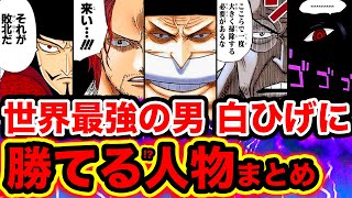 Playtube Pk Ultimate Video Sharing Website