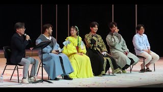 230611  창극 베니스의 상인 Changgeuk The Merchant of Venice 관객과의 대화 유태평양, 민은경, 김준수, 김수인, 이성열