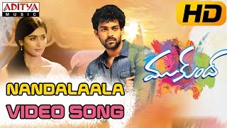 Nandalaala Full Video Song || Mukunda Video Songs || Varun Tej, Pooja Hegde