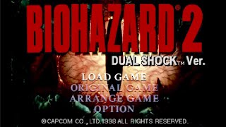 バイオハザード2 レオン裏+クレア表 無限武器で無双プレイ【Resident Evil 2】【PS1】