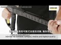 karcher 德國凱馳專業用冷水高壓清洗機 高效旗艦款 hd4 9 p 找5cgo.com買就對了