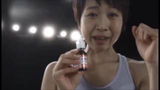 日本 IPOCARE イポケアEX去角質美容液 18ml