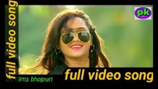 Maine unko sajan chun liya bhojpuri movie pawan singh ka song