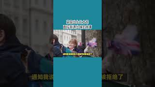 英国出生长大却面临驱逐出境的故事 /微信咨询：G1380901  三十年经验英国律师团队/ 最高等级移民法律资质/英国移民/英国签证法律