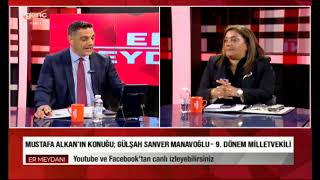 ER MEYDANI - GÜLŞAH SANVER MANAVOĞLU