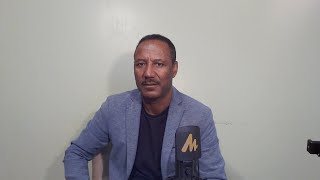 የእግዚኣብሔር ልጅና የእግዚኣብሄር ልጆች፤ የግድ መታወቅ ያለበት እውነት።