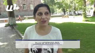 «Կապանում վտանգավոր է մայրանալը»