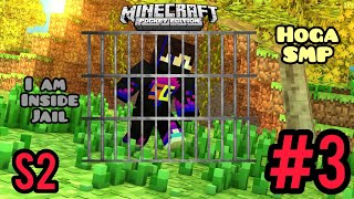 Hoga SMP : I'm inside jail || #minecraft #viral #trending #gaming #viralvideo