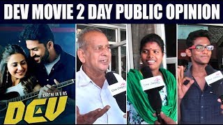 Dev Movie 2nd Day Public Opinion / Review | Karthi, RJ Vigneshkanth