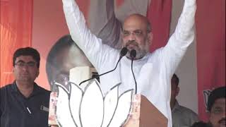 Shri Amit Shah addressing a public meeting in Barasat , West Bengal