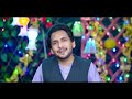 bechain dil de qarar sunny abbas khan official music video sgstudio 2024