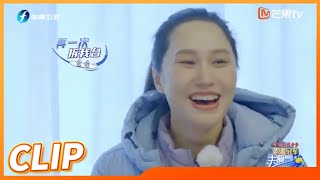 争夺冰雪之心！张虹分队遭范志毅“无情拆台”《跟着冠军去滑雪》Go Skiing With Champions EP2丨MangoTV