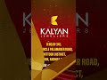 Join #AkkineniNagarjuna for the grand launch of #KalyanJewellers at #Chittoor on Oct 6, 2023!