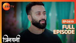 Vishal को छूना पड़ेगा पत्थर को | Trinayani Hindi | Full Ep. 619 | ZEE TV