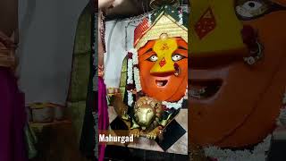 Renuka Devi Nitya Puja || Renuka Devi Darshan Mahur #Devichepujari #mahuravlogs #renukadevi