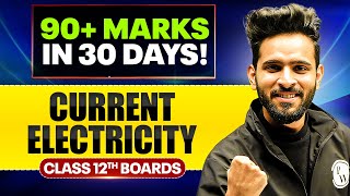 Current Electricity - Important PYQs | Physics | Class 12th Boards 🔥