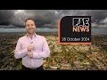 City of PAE News 28 October 2024