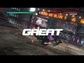 doa5lr ryu ayane vs fiona kanna