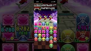 [パズドラ]日版pad クリスタル・ディフェンダーズ 禁域の閣 上級 打S 分數220000以上