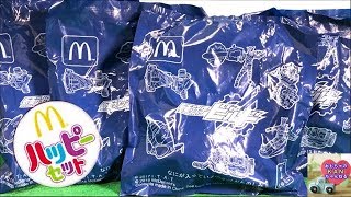 ハッピーセット 仮面ライダービルド を4つ購入して開封、「遊び方」やってみたよ マクドナルド McDonald【ウピさん＆upisch】