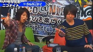 ゲスと首輪族のナイスコラボ!!まさかの来週のゲストはあのお方!!??見逃すな!!　　　歌舞伎町　ホスト　F -I.real-