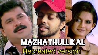 Mazhathullikal Song HD | VettamMovie | Malayalam Cover song |  Patrick Michael | Athul Bineesh