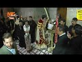 عشية عيد أحد الشعانين كنيسة القيامة أورشليم القدس يرأس الصلاة أنبا أنطونيوس مطران الكرسي الأورشليمي