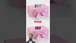 Choose Best Gift box 🎁 For You Gift 💝 #viral #ytshorts #islam #shorts