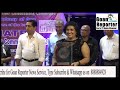 goan reporter goa s tv news channel 125th anniversay celebrations of tiatr in goa