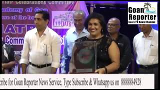 Goan Reporter, Goa's TV News Channel: 125th anniversay celebrations of Tiatr in Goa