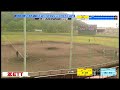 メニコン・中日スポーツ杯第19回日本少年野球中日本秋季大会　1回戦　スルガボーイズ（静岡県）vs射水ボーイズ（北陸）