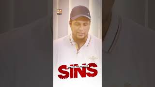 Reward for Avoiding Sins | Muhammad Ali | Youth Club | Youth Club Shorts Emotional Reminder