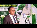 barnaamijka caleema saarka suldaanka guud ee beesha cali siciid hargiesa somaliland