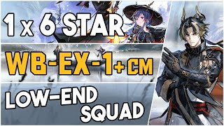 WB-EX-1 + Challenge Mode + Medal | Low-End Squad |【Arknights】