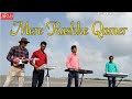 Mere Rashke Qamar, Instrumental Cover || Shree Rajal Music