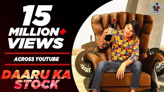 Daru Ka Stock | Amit Saini Rohtakiya |Ramkumar Sharma,Sumit Guliya New Latest Haryanvi DJ Song 2020