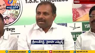 CM Chandrababu Acts Affection on BC's in the Name of Jayaho BC | YCP MLA's